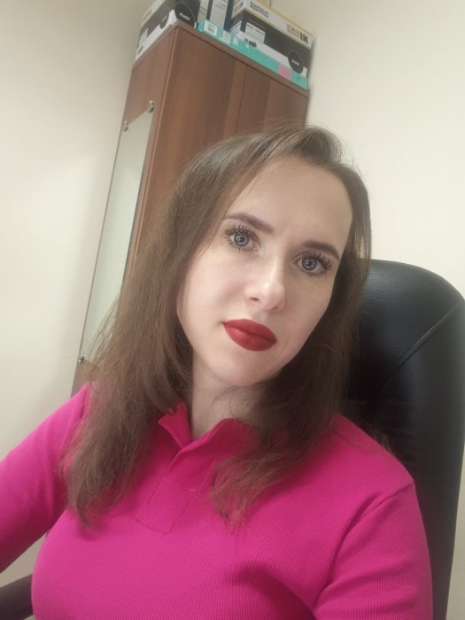 Чернова Ирина Александровна